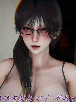 [见人就打] 妈妈成了家里保姆儿媳妇 16_197