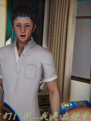 [见人就打] 妈妈成了家里保姆儿媳妇 16_198