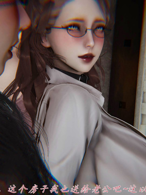 [见人就打] 妈妈成了家里保姆儿媳妇 16_200