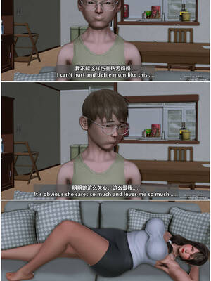 [点点滴滴] 理想中性感成熟的妈妈   2 幻想成真篇_008