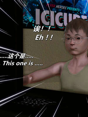 [点点滴滴] 理想中性感成熟的妈妈   2 幻想成真篇_016