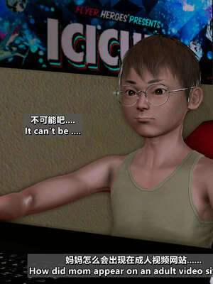 [点点滴滴] 理想中性感成熟的妈妈   2 幻想成真篇_019