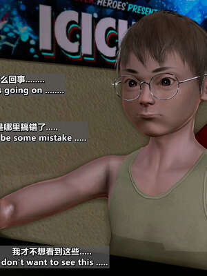 [点点滴滴] 理想中性感成熟的妈妈   2 幻想成真篇_023