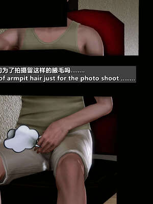 [点点滴滴] 理想中性感成熟的妈妈   2 幻想成真篇_037