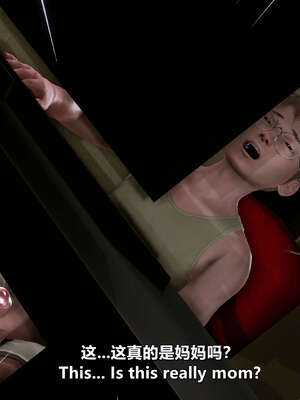 [点点滴滴] 理想中性感成熟的妈妈   2 幻想成真篇_067