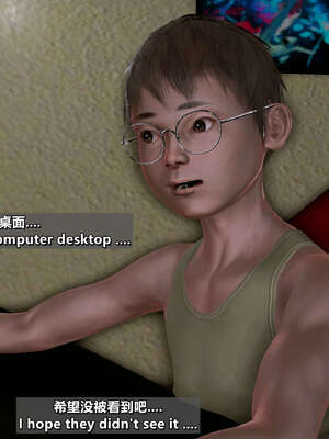 [点点滴滴] 理想中性感成熟的妈妈   2 幻想成真篇_079