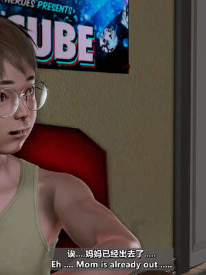 [点点滴滴] 理想中性感成熟的妈妈   2 幻想成真篇_080