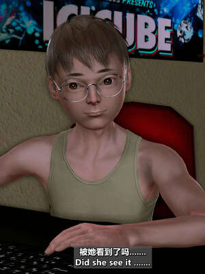 [点点滴滴] 理想中性感成熟的妈妈   2 幻想成真篇_081