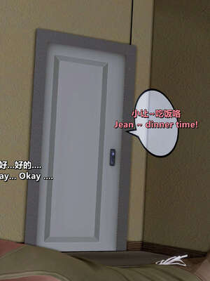 [点点滴滴] 理想中性感成熟的妈妈   2 幻想成真篇_087