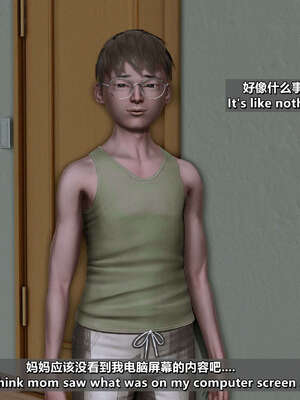 [点点滴滴] 理想中性感成熟的妈妈   2 幻想成真篇_092