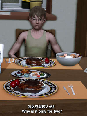 [点点滴滴] 理想中性感成熟的妈妈   2 幻想成真篇_094