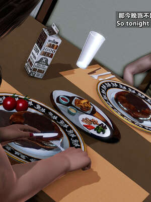 [点点滴滴] 理想中性感成熟的妈妈   2 幻想成真篇_096