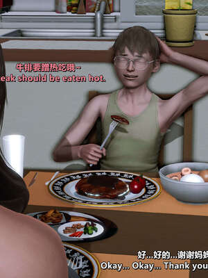 [点点滴滴] 理想中性感成熟的妈妈   2 幻想成真篇_102