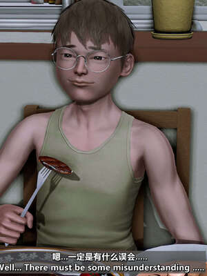 [点点滴滴] 理想中性感成熟的妈妈   2 幻想成真篇_103