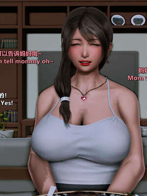 [点点滴滴] 理想中性感成熟的妈妈   2 幻想成真篇_107