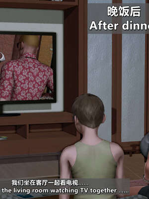 [点点滴滴] 理想中性感成熟的妈妈   2 幻想成真篇_109