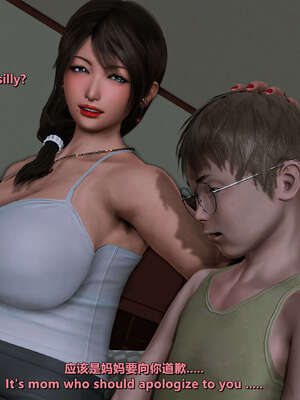 [点点滴滴] 理想中性感成熟的妈妈   2 幻想成真篇_116