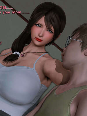 [点点滴滴] 理想中性感成熟的妈妈   2 幻想成真篇_117