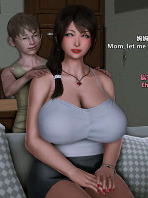 [点点滴滴] 理想中性感成熟的妈妈   2 幻想成真篇_128