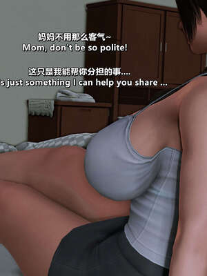 [点点滴滴] 理想中性感成熟的妈妈   2 幻想成真篇_137