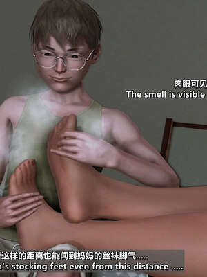 [点点滴滴] 理想中性感成熟的妈妈   2 幻想成真篇_140