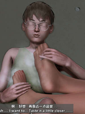 [点点滴滴] 理想中性感成熟的妈妈   2 幻想成真篇_141