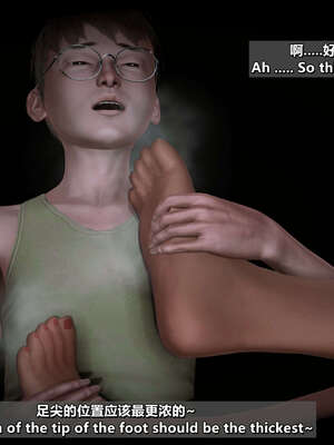 [点点滴滴] 理想中性感成熟的妈妈   2 幻想成真篇_143