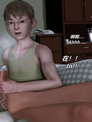 [点点滴滴] 理想中性感成熟的妈妈   2 幻想成真篇_152