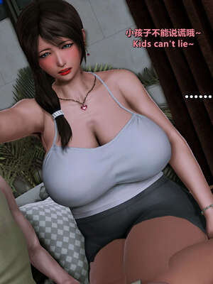 [点点滴滴] 理想中性感成熟的妈妈   2 幻想成真篇_159