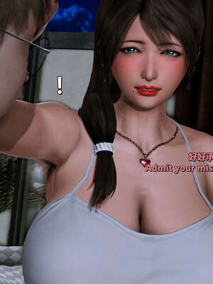 [点点滴滴] 理想中性感成熟的妈妈   2 幻想成真篇_163