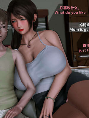 [点点滴滴] 理想中性感成熟的妈妈   2 幻想成真篇_165