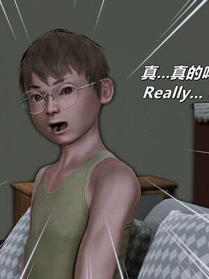 [点点滴滴] 理想中性感成熟的妈妈   2 幻想成真篇_172