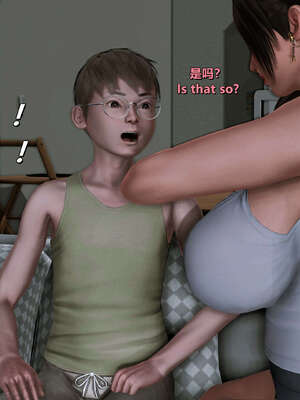 [点点滴滴] 理想中性感成熟的妈妈   2 幻想成真篇_179