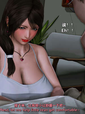 [点点滴滴] 理想中性感成熟的妈妈   2 幻想成真篇_189