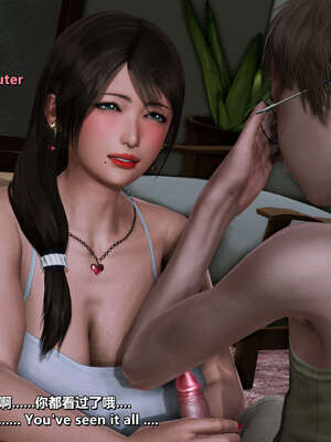 [点点滴滴] 理想中性感成熟的妈妈   2 幻想成真篇_194