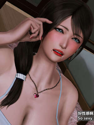 [点点滴滴] 理想中性感成熟的妈妈   2 幻想成真篇_209