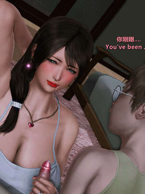 [点点滴滴] 理想中性感成熟的妈妈   2 幻想成真篇_213