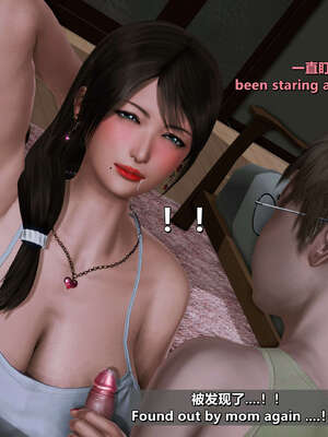 [点点滴滴] 理想中性感成熟的妈妈   2 幻想成真篇_214