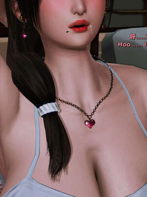 [点点滴滴] 理想中性感成熟的妈妈   2 幻想成真篇_215