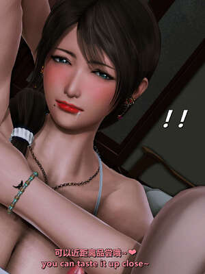 [点点滴滴] 理想中性感成熟的妈妈   2 幻想成真篇_219