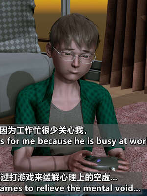 [点点滴滴] 理想中性感成熟的妈妈1 幻想篇_015