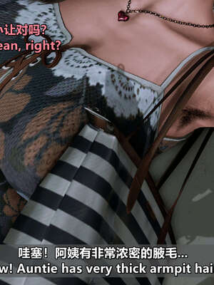 [点点滴滴] 理想中性感成熟的妈妈1 幻想篇_024