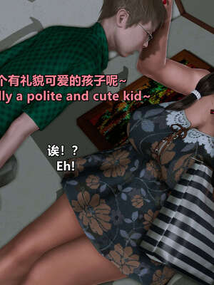 [点点滴滴] 理想中性感成熟的妈妈1 幻想篇_026