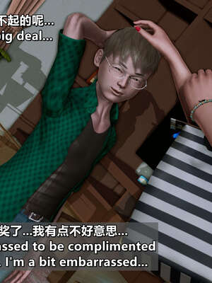 [点点滴滴] 理想中性感成熟的妈妈1 幻想篇_027