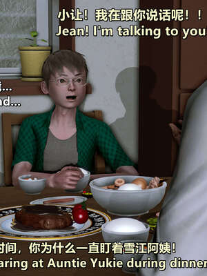 [点点滴滴] 理想中性感成熟的妈妈1 幻想篇_036