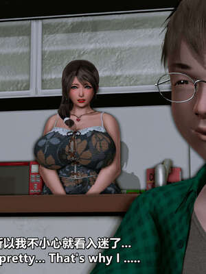 [点点滴滴] 理想中性感成熟的妈妈1 幻想篇_038