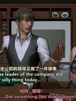 [点点滴滴] 理想中性感成熟的妈妈1 幻想篇_040