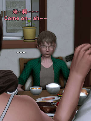 [点点滴滴] 理想中性感成熟的妈妈1 幻想篇_042