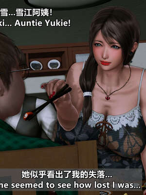 [点点滴滴] 理想中性感成熟的妈妈1 幻想篇_047