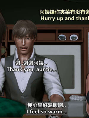 [点点滴滴] 理想中性感成熟的妈妈1 幻想篇_049